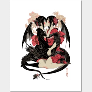 Two Geishas Kissing Graphic T-Shirt 14 Posters and Art